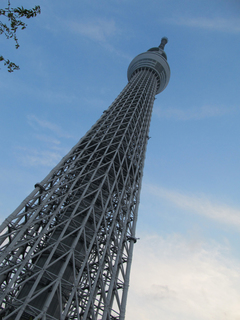 IMG_0682.JPG